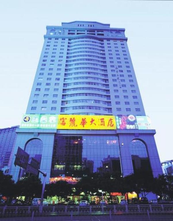 Shenzhen Gold Hotel Exterior photo
